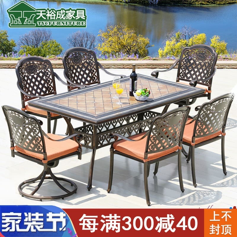 Bàn ghế nhôm đúc ngoài trời ngoài trời ban công ngoài trời bền đẹp, thân thiệ BGSV_1191