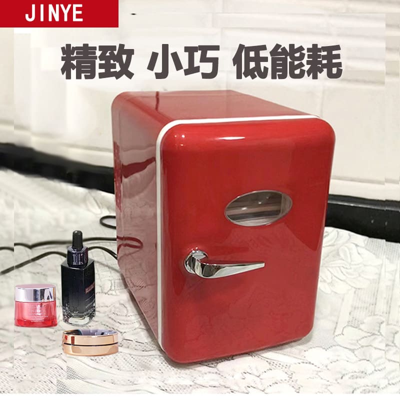 Mới 4l tủ lạnh nhỏ mini đôi đa năng tủ chất lượng cho khách sạn MNB-806