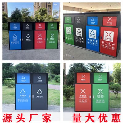 Thùng rác hộp thu gom rác lớn phân loại ngoài ngoài trời bền đẹp, thân thiện  TGNT_01