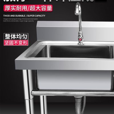 Bồn rửa đơn gia đình có thể đặt hàng bồn cao cấp, tiện lợi cho nhà hàng CR-399