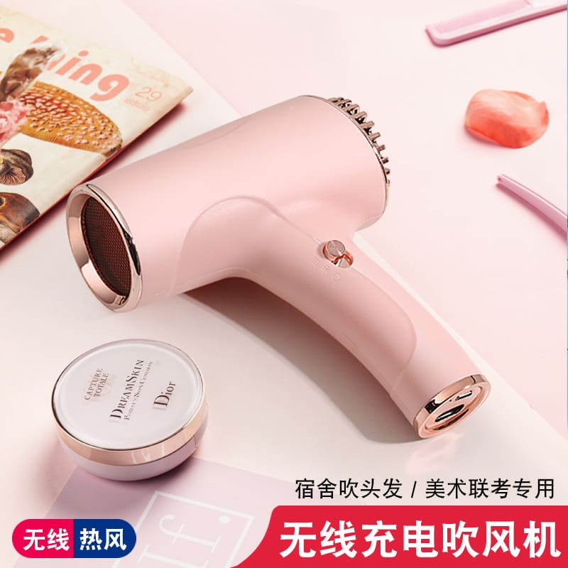 Máy sấy tóc di động không dây công suất cao chất lượng cho khách sạn MST-614