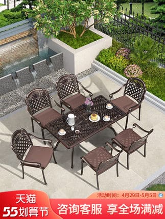 Bàn ghế nhôm đúc ngoài trời bàn ghế sân vườn ngoài trời bền đẹp, thân thiện m BGSV_1158