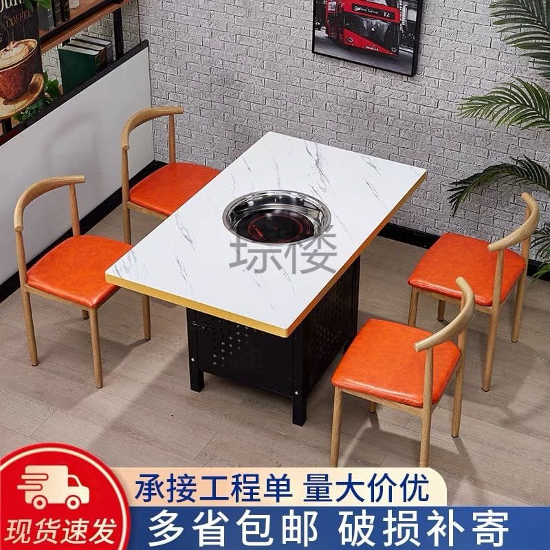 Bàn lẩu đá cẩm thạch cl, bếp từ, xiên que cao cấp, tiện lợi cho nhà hàng BN-166