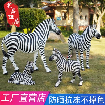 Động vật lớn mô phỏng tác phẩm điêu khắc mô ngoài trời bền đẹp, thân thiện mô DTTNT_69