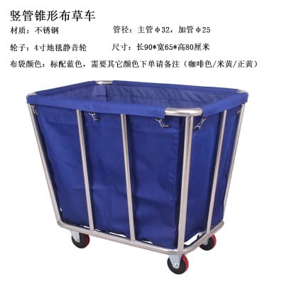 Xe đẩy khách sạn 36y7 xe đẩy vải lanh xe chất lượng cho khách sạn DKS-665