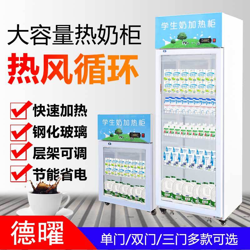 Tủ cách nhiệt tủ trưng bày sữa máy cách nhiệt cao cấp, tiện lợi cho nhà hàng  THN-714