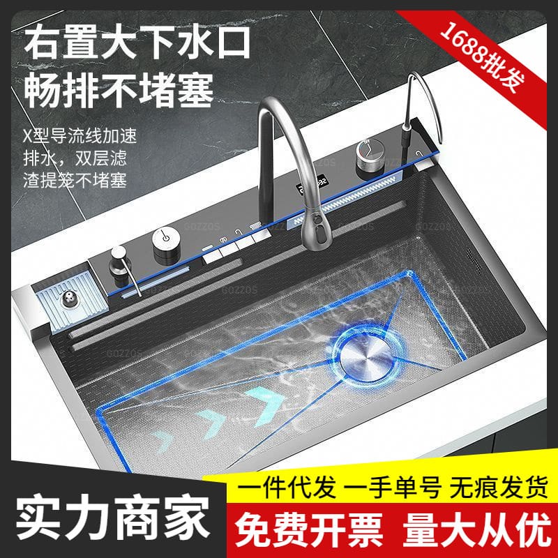 Nhà bếp rửa bát inox 304 bồn rửa dày raindance cao cấp, tiện lợi cho nhà hàng CR-320