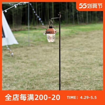 Đèn Ngàn gió Cắm trại ngoài trời Hợp kim nhôm di động Gấp ánh sáng nhỏ - DNT-477