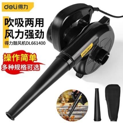 Máy thổi deli máy sấy tóc chạy điện máy hút chất lượng cho khách sạn MST-307