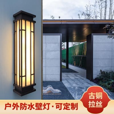 Đèn Ngoài trời đơn giản Trung Quốc Đèn tường đá cẩm thạch không thấm nước tường bên ngoài sân trong biệt thự ngoài trời lối đi cửa khách sạn hệ thống dây điện cổ