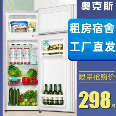 Tủ lạnh mini oaks tủ lạnh gia đình nhỏ hai chất lượng cho khách sạn MNB-636