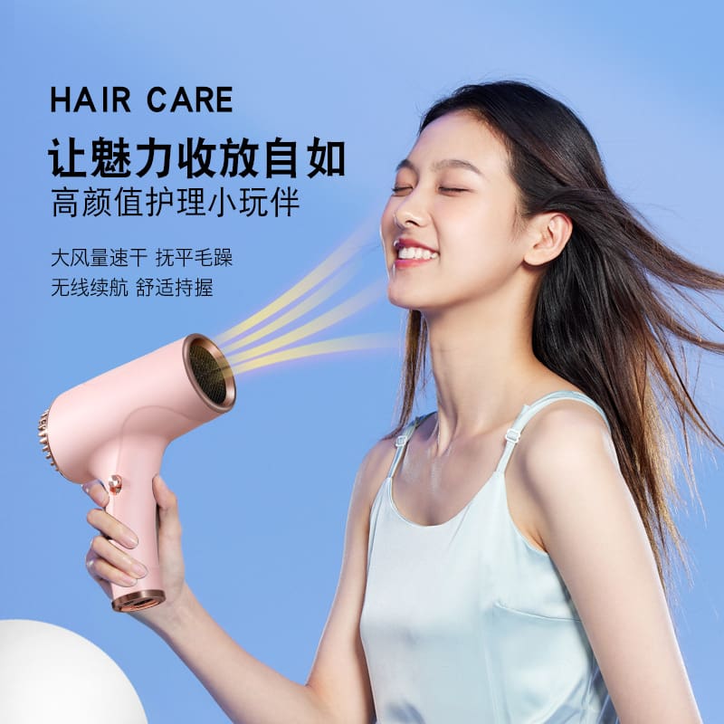 Máy sấy tóc làm khô nhanh sạc không dây, máy chất lượng cho khách sạn MST-641