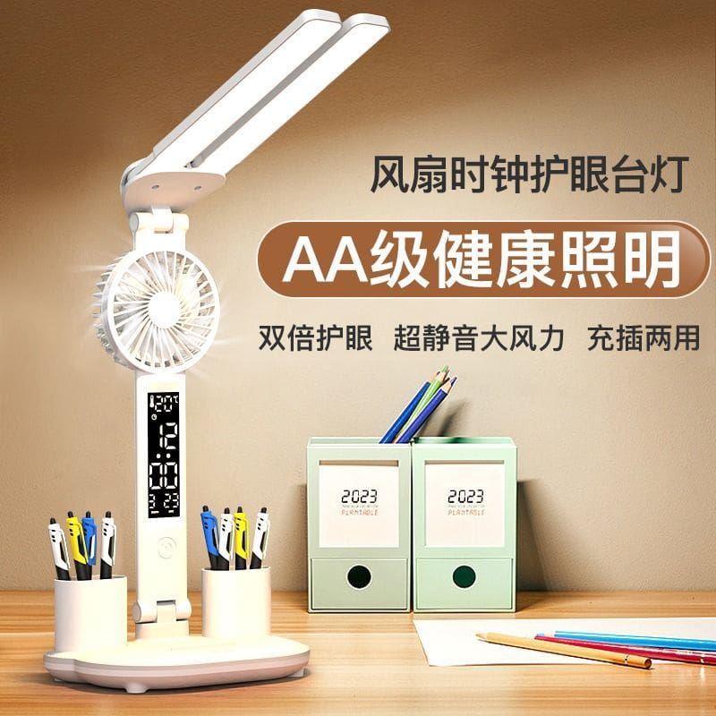 vHe bảo vệ mắt học tập đèn bàn thông minh ký túc xá đại học để bàn đèn - DDB-651
