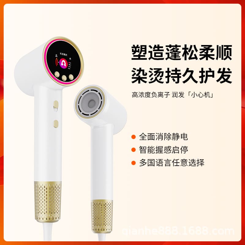 Máy sấy tóc tùy chỉnh bán buôn màn hình hiển chất lượng cho khách sạn DKS-18