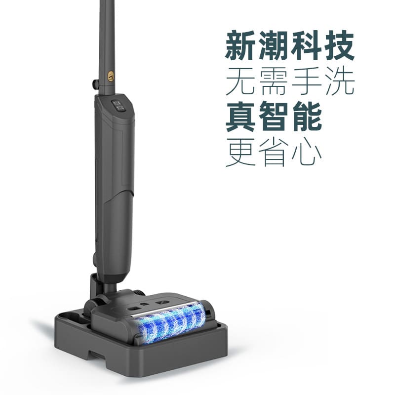 Bán buôn tùy chỉnh máy quét và chà sàn thông chất lượng cho khách sạn MCS-156