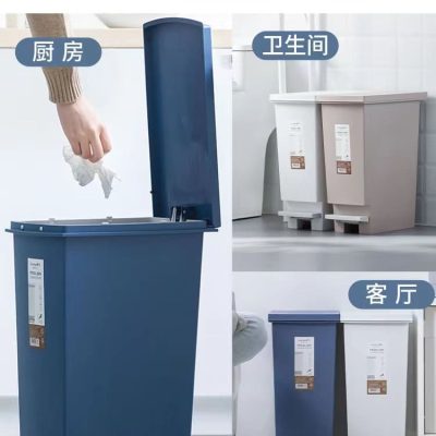 Thùng rác phân loại thùng rác nhà bếp đạp thùng ngoài trời bền đẹp, thân thiệ TGNT_758