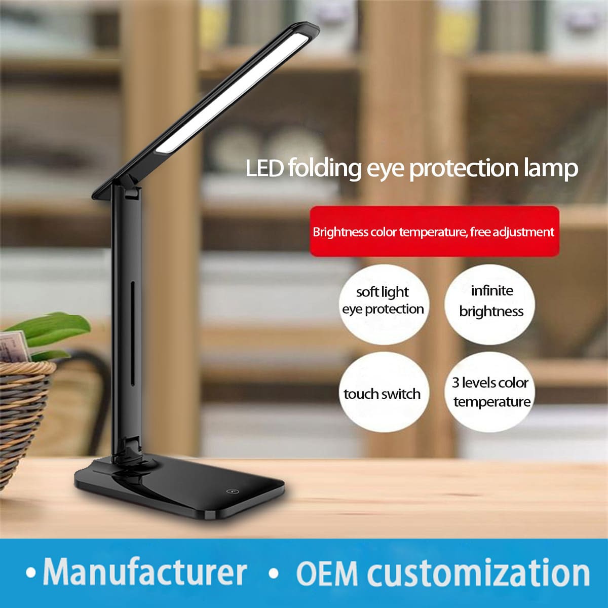 Đèn bàn gấp sạc không dây có thể sạc lại và cắm USB tùy chỉnh cho ký - DDB-1083