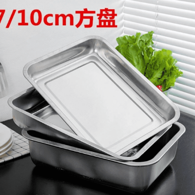 Lẩu dày cá nướng hai mục đích chống dính nướng cao cấp, tiện lợi cho nhà hàng BN-179