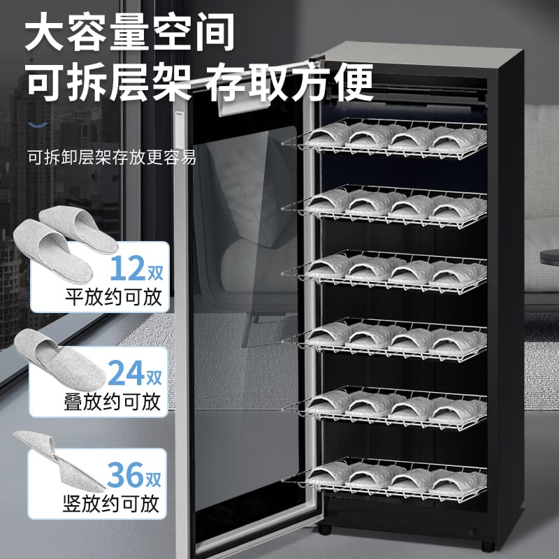 Thẩm mỹ viện, câu lạc bộ, hồ bơi, khách sạn, cao cấp, tiện lợi cho nhà hàng T TSTP-311