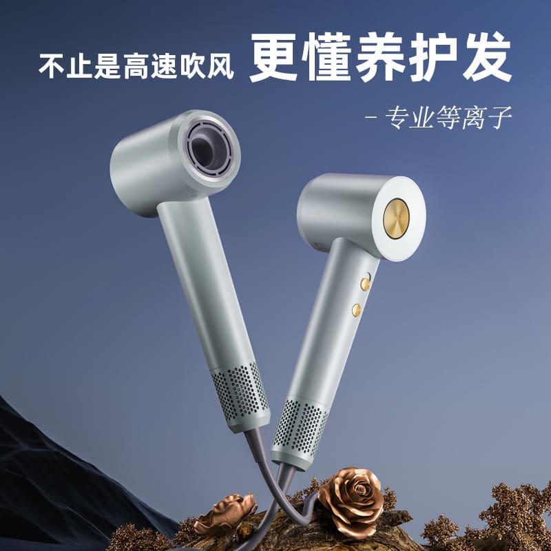 Máy sấy tóc gần như tốc độ cao máy sấy chất lượng cho khách sạn MST-189