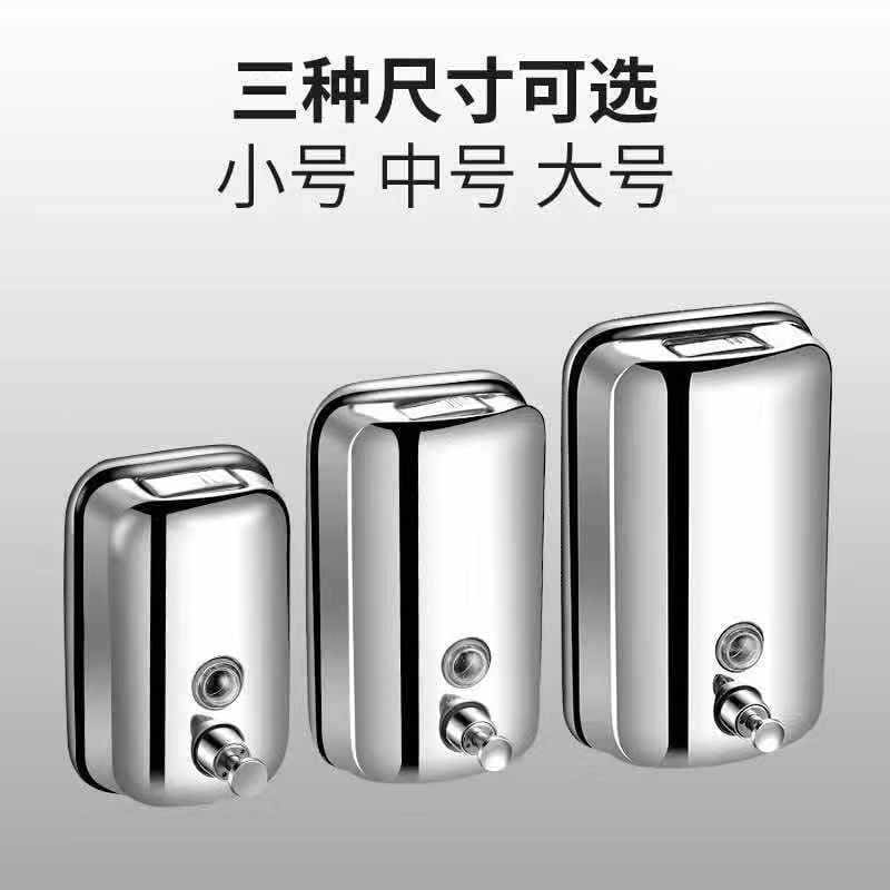 Kỹ thuật chất lượng cao 304 thép không gỉ phòng chất lượng cho khách sạn MRT-547