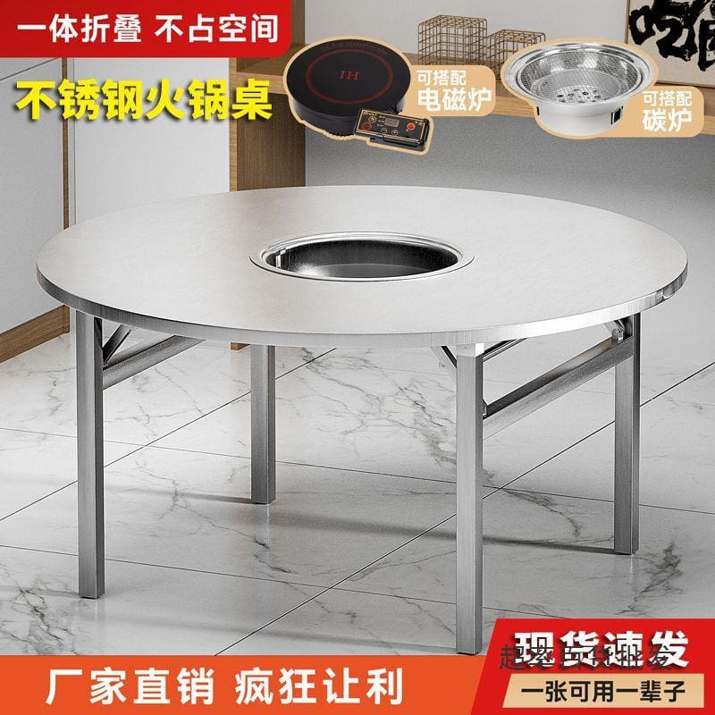 Bàn tròn inox gấp gọn thương mại gia đình lẩu cao cấp, tiện lợi cho nhà hàng  BN-112