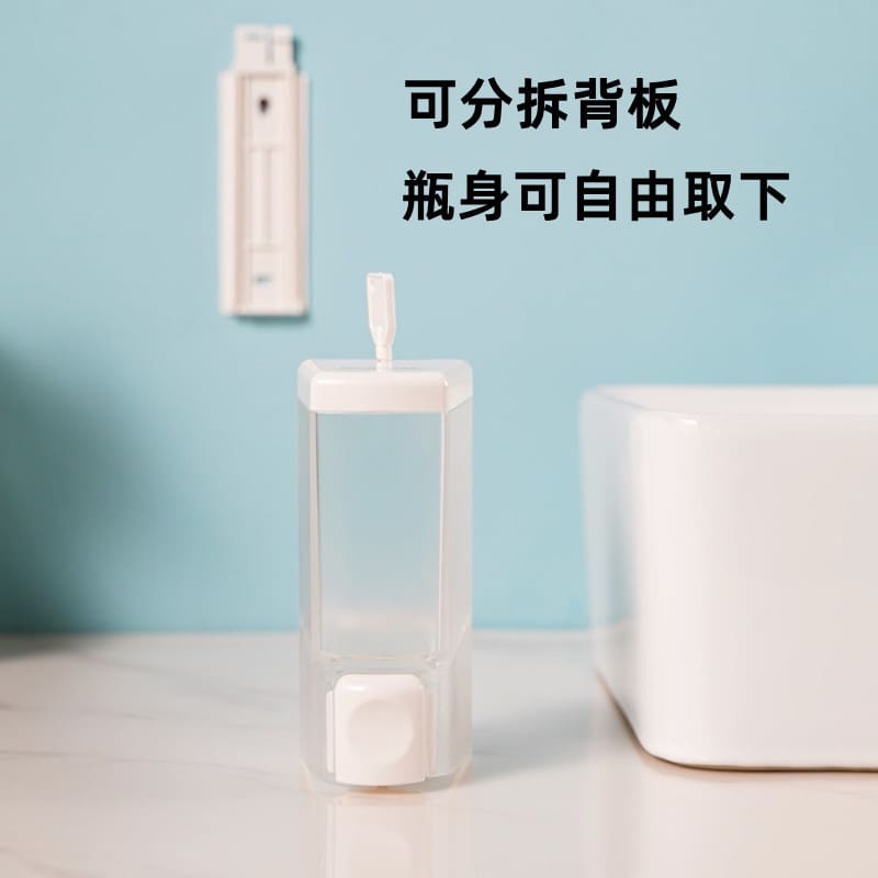 Bx62 nước rửa tay diệt khuẩn treo tường chất tẩy chất lượng cho khách sạn MRT-18