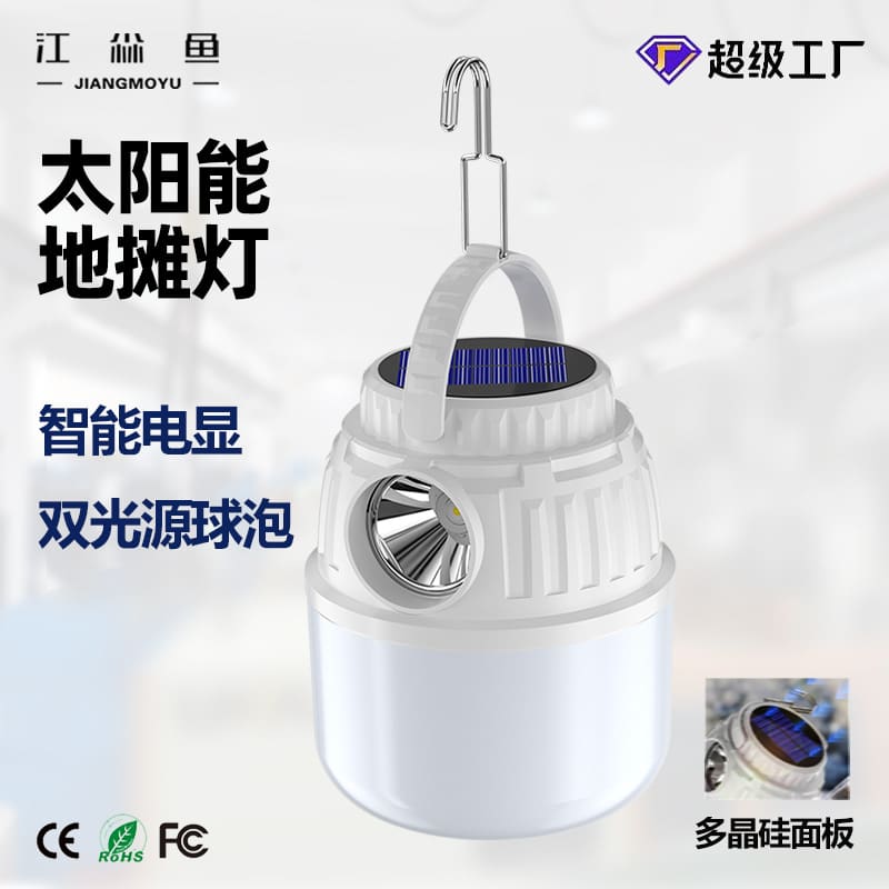 Dụng cụ thay thế bóng đèn tiện dụng, an toàn và dễ sử dụng - DNT-2113