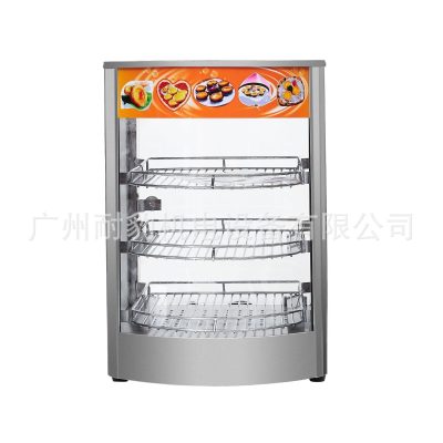 Tủ cách nhiệt thương mại nhỏ để bàn nấu chín cao cấp, tiện lợi cho nhà hàng T THN-261
