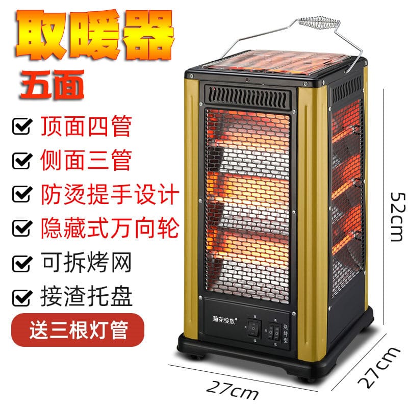 Máy mạt chược dưới bàn lò sưởi lò sưởi máy cao cấp, tiện lợi cho nhà hàng BN-547