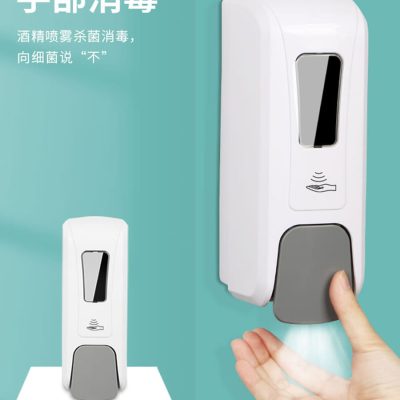 Hộp đựng xà phòng bằng tay phòng tắm treo tường chất lượng cho khách sạn MRT-490