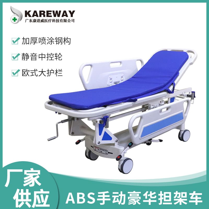Công cụ cáng chuyển người lái lắc xe nâng phía chất lượng cho khách sạn DKS-500
