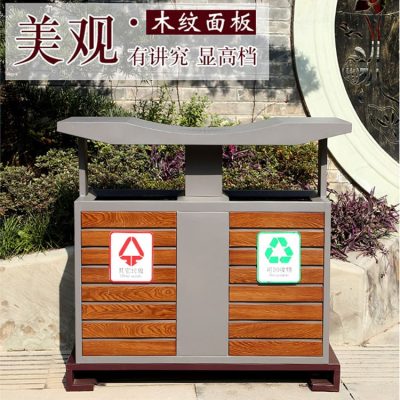 Thùng rác ngoài trời hộp bóc công viên vệ sinh ngoài trời bền đẹp, thân thiện TGNT_903