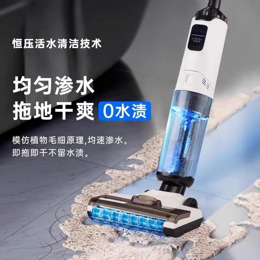 Máy giặt sàn thông minh hộ gia đình quét dọn chất lượng cho khách sạn MCS-202