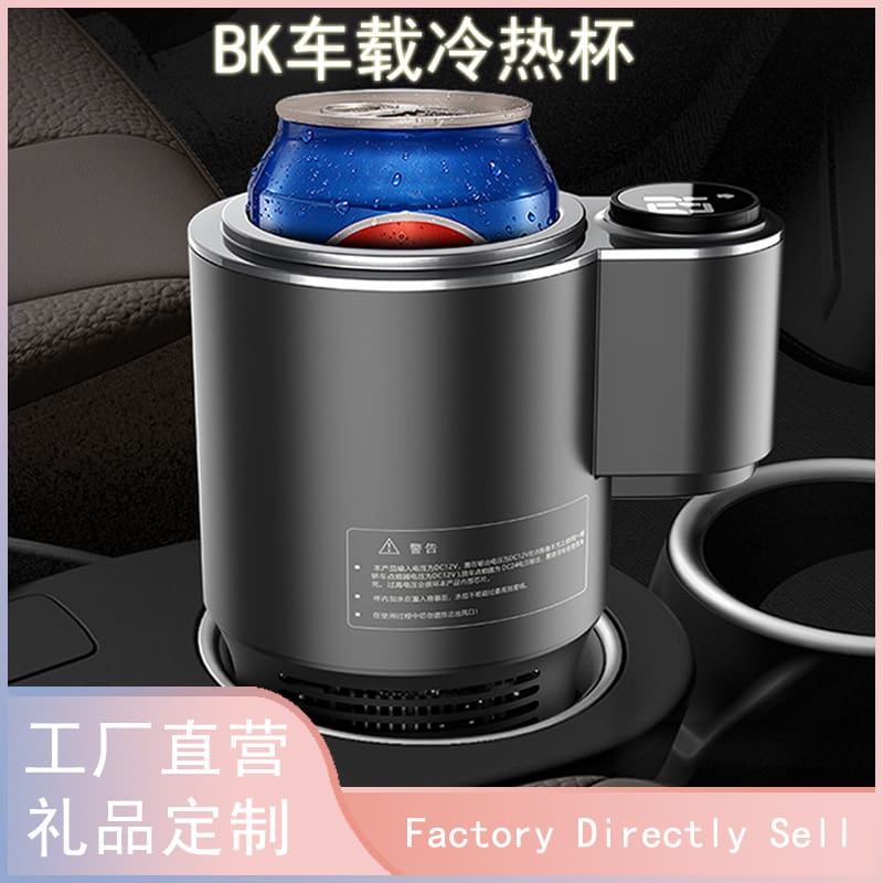 Nhà máy sản xuất giá đặc biệt 12v xe hơi chất lượng cho khách sạn MNB-465