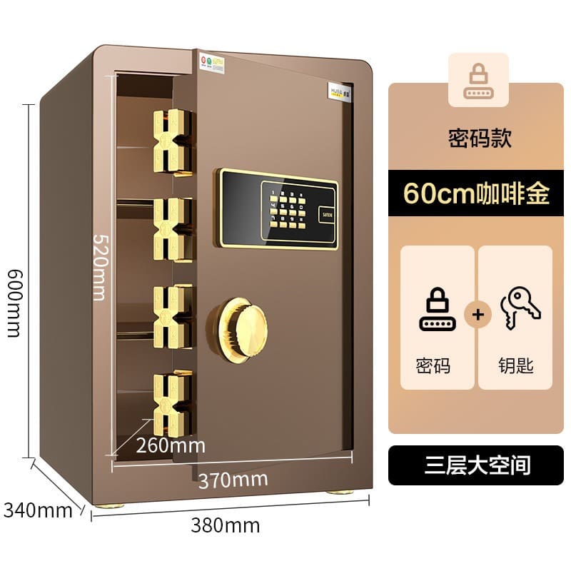 Huba thương hiệu an toàn 60cm văn phòng tại nhà chất lượng cho khách sạn KS-450