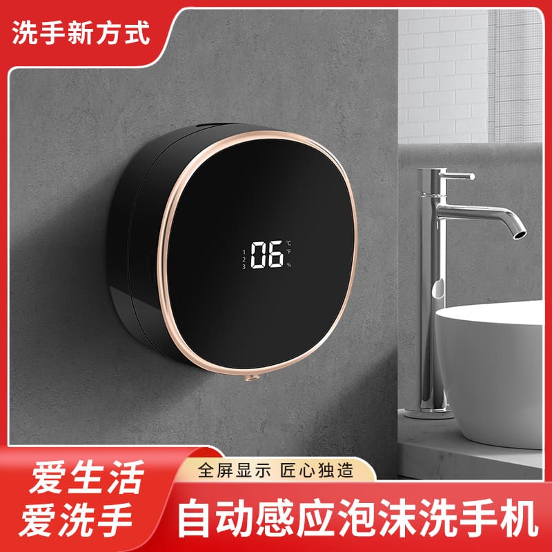 Sản phẩm mới xuyên biên giới xà phòng tự động chất lượng cho khách sạn MRT-94