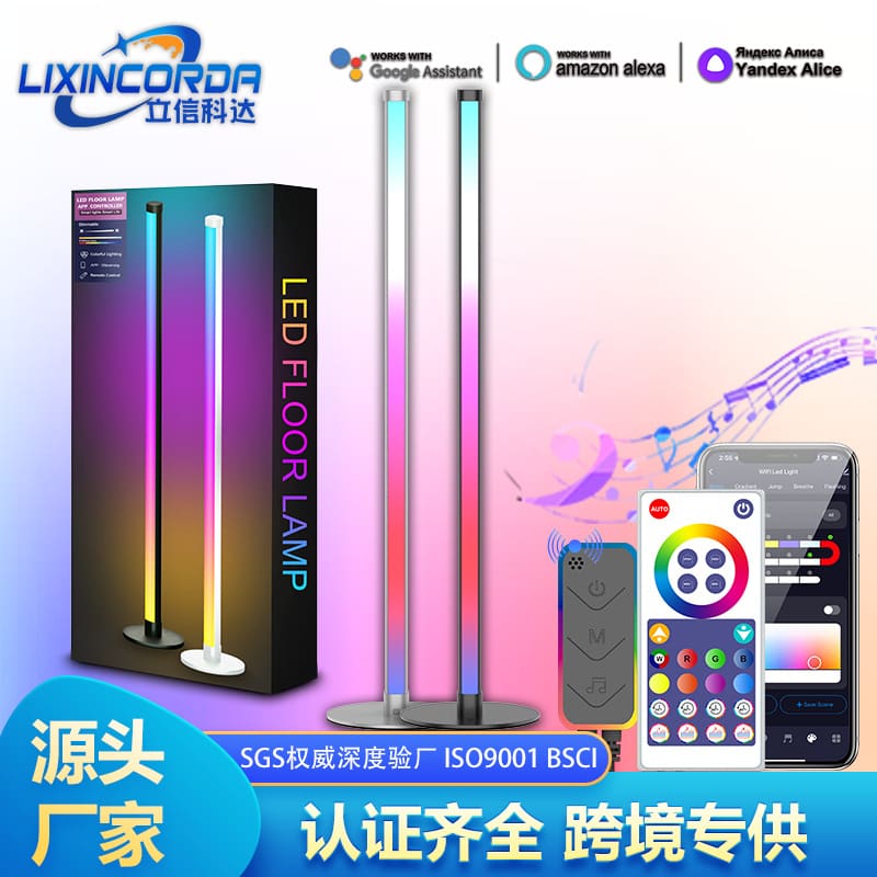 Thương mại điện tử xuyên biên giới đèn góc rgb nối ba phần đèn sàn blu - DDB-998