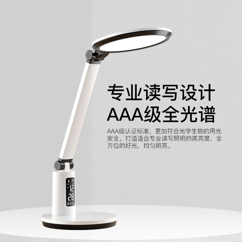 Đèn bàn bảo vệ mắt cấp AAA quốc gia có đồng hồ báo thức nút cảm ứng Đ - DDB-1076