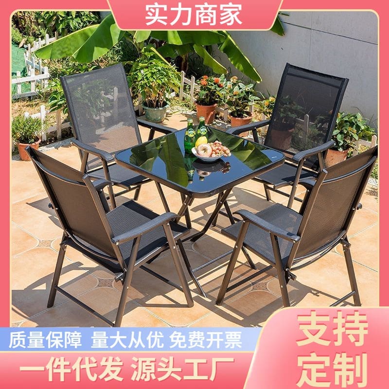 Bàn ghế giải trí ngoài trời kết hợp ban công ngoài trời bền đẹp, thân thiện m BGSV_499