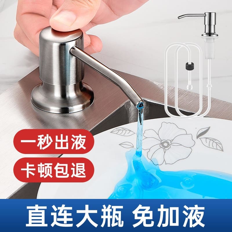 Hộp đựng xà phòng cho bồn rửa nhà bếp, hộp chất lượng cho khách sạn MRT-187