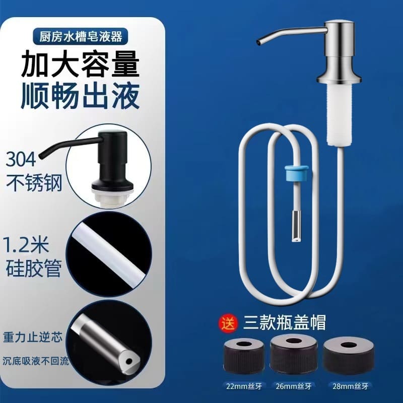 Chất tẩy rửa bồn rửa báo chí hộp đựng xà chất lượng cho khách sạn MRT-314