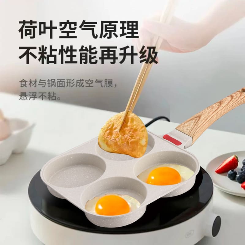 Chiên trứng burger máy chống dính nhỏ đáy bằng hộ cao cấp, tiện lợi cho nhà h THN-139