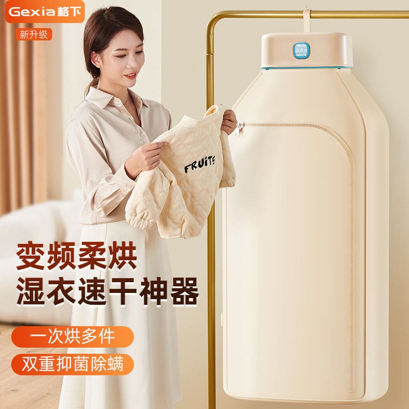 Máy sấy quần áo âm tường, máy sấy gia đình, cao cấp, tiện lợi cho nhà hàng TS TSTP-106