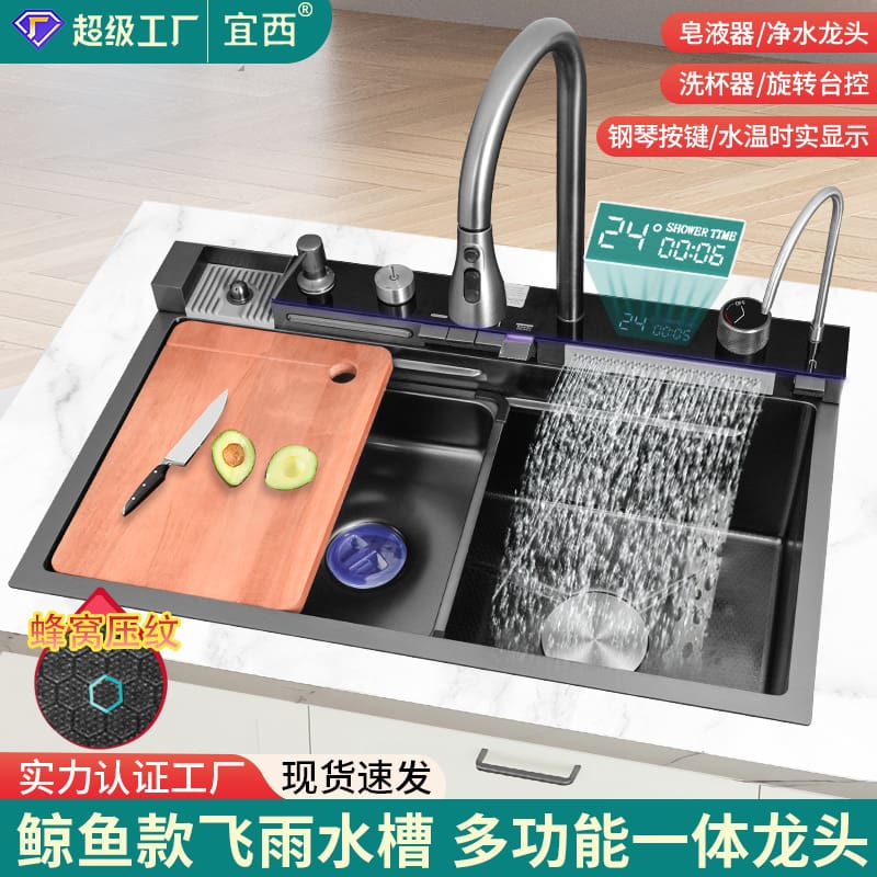 Cá voi lượng mưa thác chìm lớn khe đơn tổ cao cấp, tiện lợi cho nhà hàng CR-56