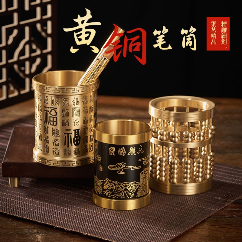 Đồng bút bàn tính trung quốc bút mận phong lan ngoài trời bền đẹp, thân thiện nan