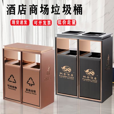 Thùng rác phân loại ngoài trời bằng thép không gỉ ngoài trời bền đẹp, thân th TGNT_47