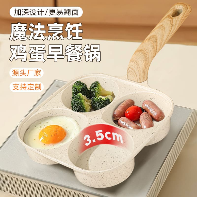 Hộ gia đình y tế đá 4 lỗ trứng ốp cao cấp, tiện lợi cho nhà hàng THN-140