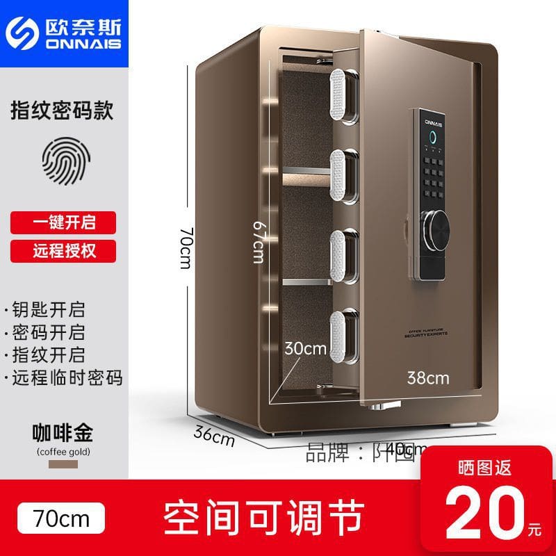 [không gian rộng rãi trên ba tầng] an toàn hộ chất lượng cho khách sạn KS-275