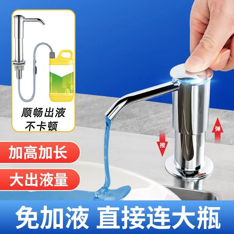 Hộp đựng xà phòng bồn rửa nhà bếp, hộp đựng chất lượng cho khách sạn MRT-169